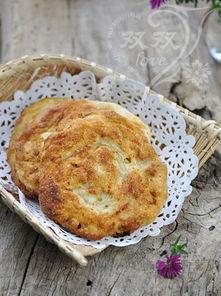 锅盔的做法视频