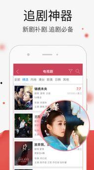 成人免费视频下载