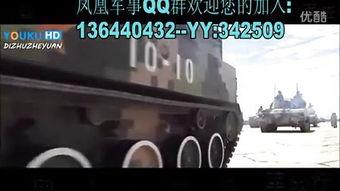 军事视频2016新视频,揭秘现代战争装备与战术