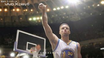 库里vivo广告视频,篮球传奇与科技魅力的完美融合